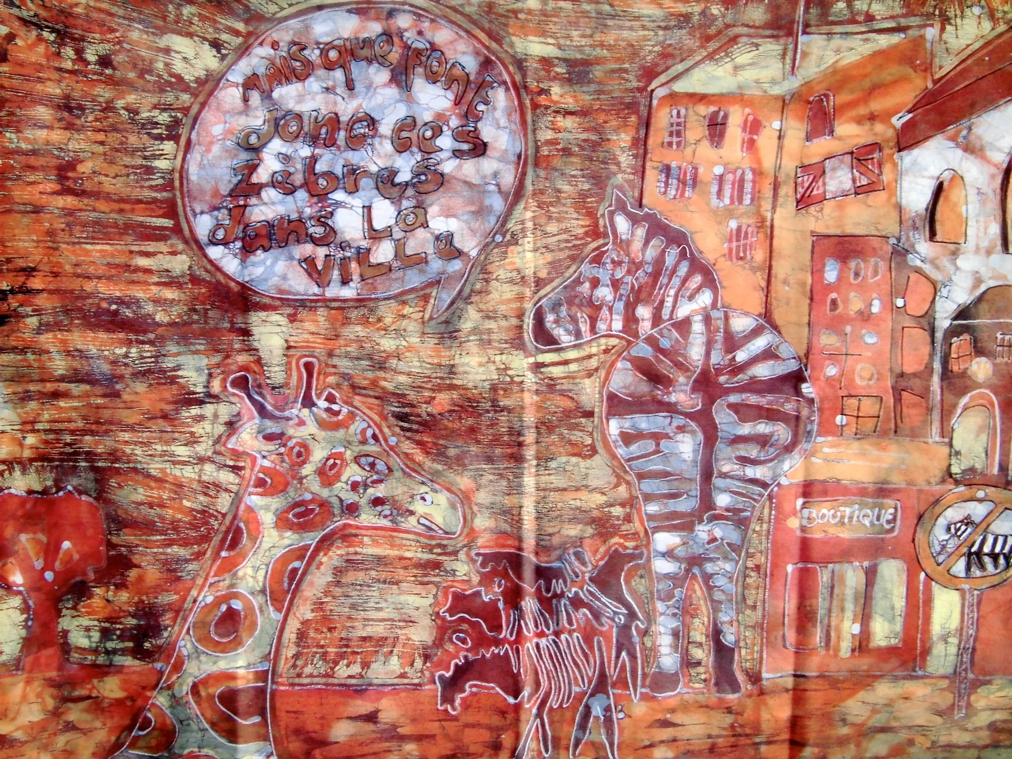 Panneau textile en batik — TOUNKA